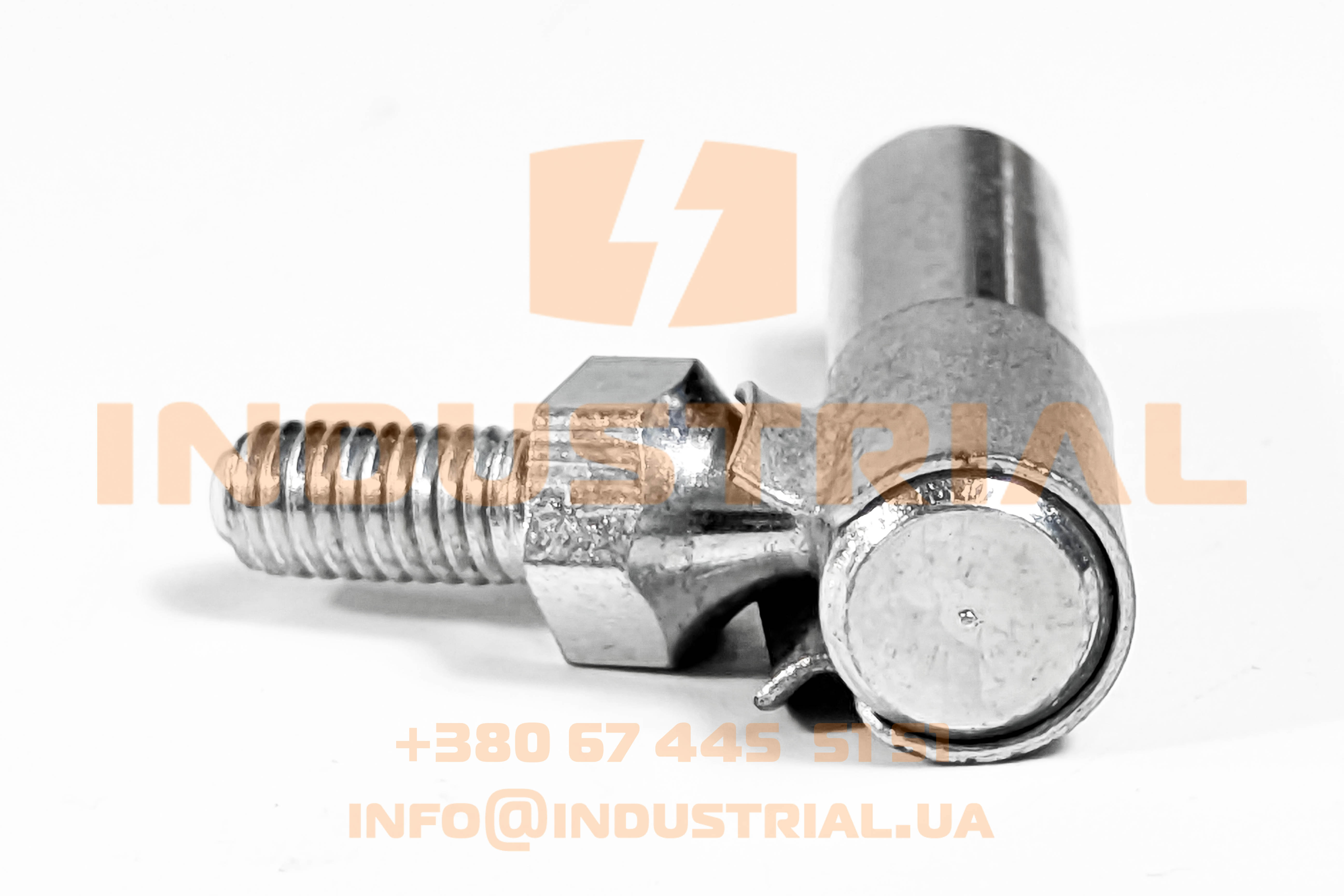 CNH 4444569 CNH INDUSTRIAL